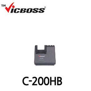 VICBOSS C200HB 무선마이크충전기 빅보스마이크충전기 혼환기종 M200H M200B