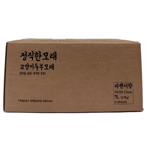 고양이두부모래 16.8kg 먼지없는 정직한 고양이모래 라벤더향 7L 6개, 두부모래 (두부향) 7L x 6개