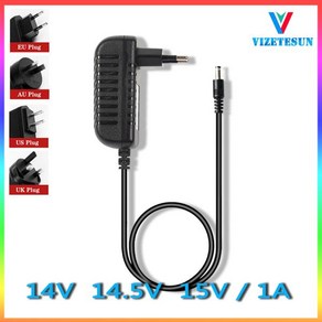 14V 14.5V 15V 0.5A 0.8A 1A 2A 전원 어댑터 5.5x2.1MM DC 안정화 코드, 1개