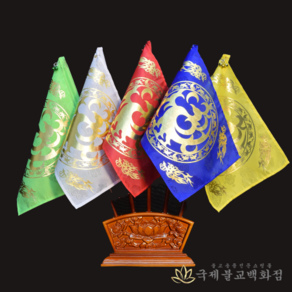 구름단방울삼족오오방기 - 동자오방기 무속오방기 깃발 신내림 무속용품, 1개