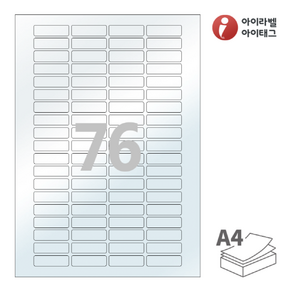 PL976 투명 라벨지키미(보호용 필름) 40 x 12 (mm) 76칸 A4라벨지, 25매