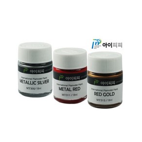 아이피피 IPP_MT300 - 메탈릭 락카도료 18ml (선택), MT313- 레드골드, 1개