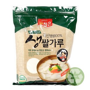 푸드올마켓_ 청은 생쌀가루 1kg /국산멥쌀100, 1개