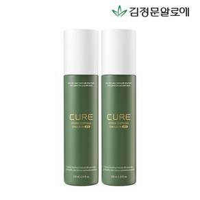 [김정문알로에] 큐어 하이드라 수딩365 에멀젼 2개, 130ml