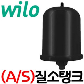 펌프샵 윌로펌프부속 PC-350SMA 질소탱크 압력탱크 질소압력탱크 자동탱크 가정용펌프교체, 1개