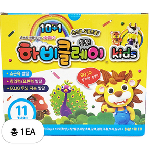 토단교재 하비클레이 50g x 11p 세트, 혼합색상, 550g, 1세트