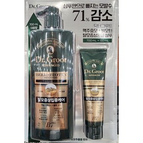 닥터그루트 탈모집중케어 비어비오틴 샴푸(700+150ml), 1개, 150ml