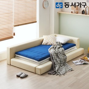 동서가구 EZ매트 뉴마일드 라텍폼스 폴리커버 토퍼 DS싱글 매트리스 DF642198