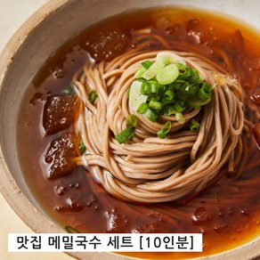 메밀국수 세트 [10인분] 냉모밀 밀키트, 1.8kg