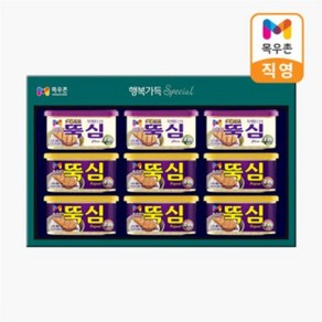 목우촌 행복가득 스페셜 선물세트 (쇼핑백포함)