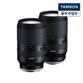 탐론 18-300mm F/3.5-6.3 Di III-A VC VXD B061 소니 E렌즈