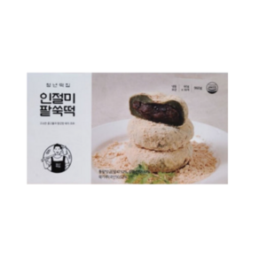 청년떡집 인절미 팥쑥떡 60g x 16개입 960g