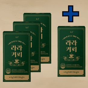 다이어트 커피 맛있고 건강한 라라커피 4박스, 3g, 14개입