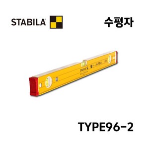 스타빌라 스타빌라 광평 수평자 TYPE96-2 알루미늄 수평계, 2440mm, 1개