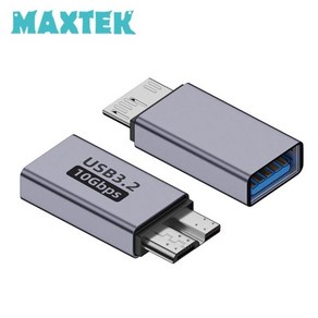[MAXTEK] 맥스텍 USB-A to USB3.0 Mico-B 변환 젠더 M/F 10Gbps USB3.2 [MT471], 1개