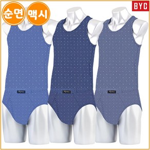 BYC 남자 순면 맥시 삼각 팬티 런닝 세트 900 ME3