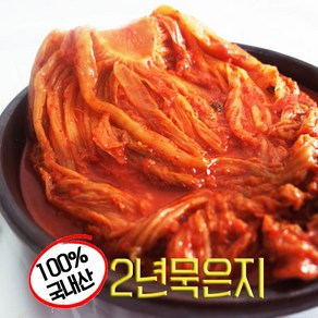 정지현식품 만능요리꾼 2년묵은지 1KG (2kg 이상 주문 가능), 1개