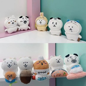 농담곰 인형 키링 열쇠고리 퍼그 피규어, 4.농담곰XiongJiyi의변장펜던트, 1개