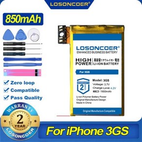 LOSONCOER 4500mAh 배터리 iPhone 3G 3GS 4 4S 5 5S 5C SE 2020 6 6S Plus 7 8 Plus X XS Max XR Fo iPhone 1, 1개, 3) Fo iPhone 3GS