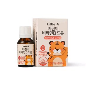 비타민하우스 어린이 비타민D 드롭, 15g, 1개