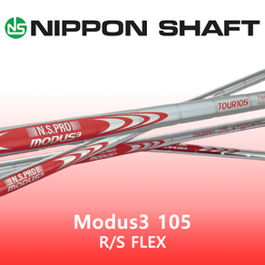 NSPRO MODUS 105 R/S FLEX 아이언 스틸 샤프트, 4번 40.0인치