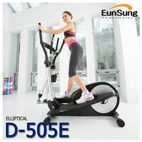 은성헬스빌 D-bike 505E