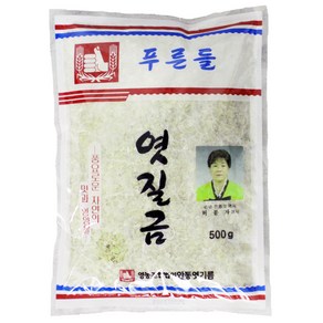 안동엿기름 엿질금 식혜 감주 조청 엿 제조용, 500g, 30개