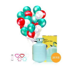 별이네파티 헬륨가스 20개용+25cm 펄크리스마스톤풍선(30입)+컬링리본(1개)+무게추(1개) 세트, 1개