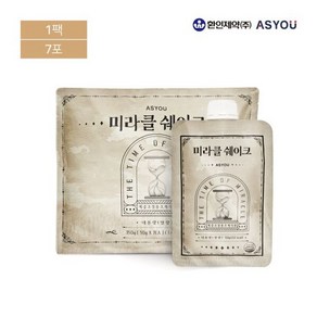 환인제약 애즈유 미라클쉐이크 다이어트쉐이크 7포, 7개