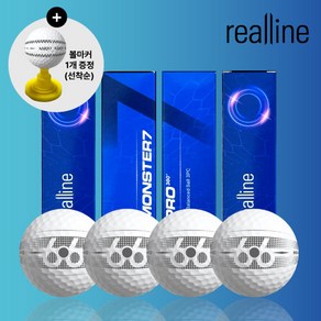 [리얼라인 본사직영] 리얼라인 저압축 골프공 몬스터7 프로 360 초고반발 비거리용 밸런스 기능성 3피스, 4개, 3개입, 화이트(넘버66)