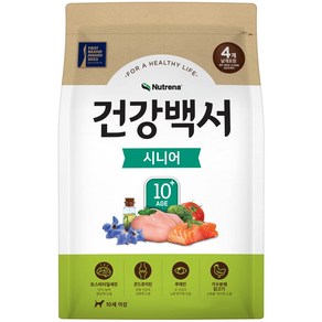 건강백서 시니어 10세이상 10.2kg +유산균껌3개 한세트