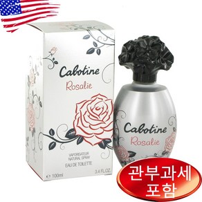 그레 카보틴 로잘리 오드뚜왈렛 100ml