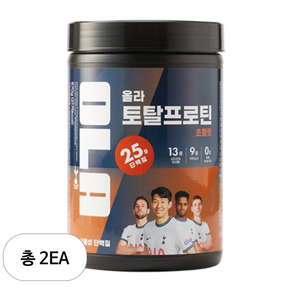 올가니카 올라 토탈 프로틴 초콜릿