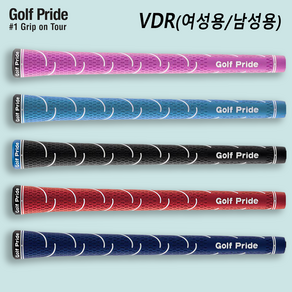 골프프라이드 VDR 골프그립 남성용 여성용, VDR 1-23A, 1개