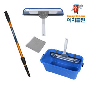 호주 웨그테일 하이플라이어 아파트창문청소 실속세트 유리창닦이, 12리터 물통 122센티 조절봉, 1세트