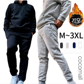 기모 후드티 바지 세트 (블랙.그레이.네이비.화이트) M~3XL 코코몰 데일리 기모 츄리닝 세트 남녀공용