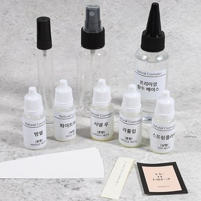 상세정보참조 조향 향수 만들기 체험 키트 DIY 50ml 학습 교재, 00. 기본용기 (스프레이 공병 50ml), 1세트