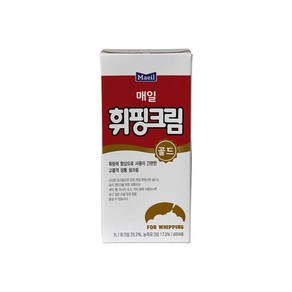 매일 휘핑크림 골드 1000ml 동물성 아이스박스무료포장, 1L, 1개