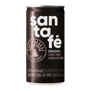 산타페 오리지날 커피 175ml 30캔