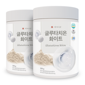 글루타치온 화이트 200g HACCP 인증제품, 2개