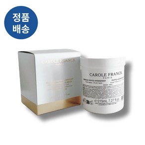 CAROLE FRANCK 캐롤프랑크 이드라땅 피토 크림 215ml I 미백 기미크림 수분감 촉촉함증정 화이트닝 긴급마스크 프랑스스파, 1개