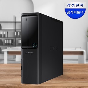 삼성전자 데스크탑5 DM500SCZ-AD5BA (i5-10400), WIN 미포함, RAM 8GB, NVMe 256GB