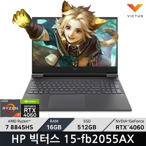 HP 2024 빅터스 15-fb2055AX / +마우스증정, Fee DOS, 16GB, 512GB, Mica Silve