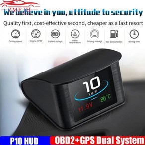 HUD GPS 헤드업 디스플레이 OBD P10 자동차 OBD2 온보드 컴퓨터 디지털 속도계 연료 소비 자동 전자 액세서리, 1개