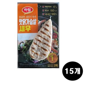 하림 맛닭가슴살 새우 즉석조리 100g x 15개