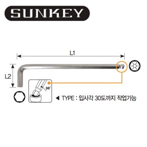 썬키 엑스트라롱볼렌치 3MM SBW-3, 1개