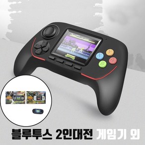 휴대용 블루투스 레트로 게임콘솔 전자게임기, 3040게임기