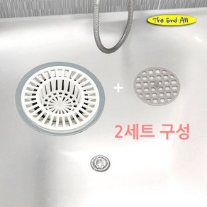 본라이프 2종류 세트구성 욕조 세면대 배수구 머리카락 찌꺼기 걸름망 욕조캡 마개