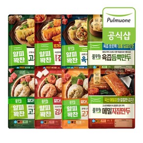 풀무원 만두 8종 8봉 골라담기, 2.얇은피김치만두 400g 8개, 1개, 400g