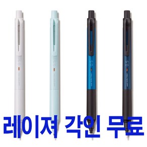 유니 쿠루토가 샤프 M5-KS 0.5mm 레이져 각인 무료, 라이트그레이, 색상:라이트그레이